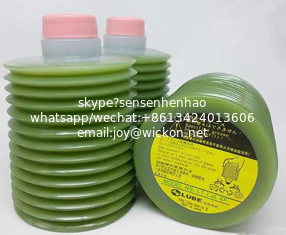 China SMT Grease Oil NS1-7 Grease SMT Lubricant For pick and place machine supplier