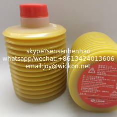 China Japan original new AL2-7 Grease For Injection Molding Machine 700cc supplier