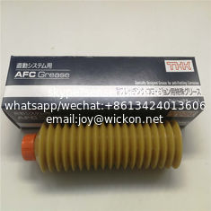 China original new SMT NSK AFC grease K3036A K3036C for smt pick and place machine supplier