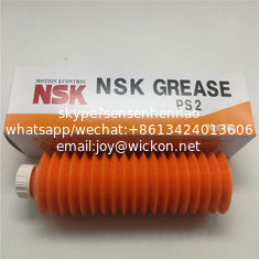 China Wholesale high quality SMT grease Lube MY2-4 Grease 70g 400g supplier