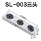 SL-003 Static Elimination Equipment Industrial Clean Room Ionizing Air Blower ESD Horizontal Ionizer Fan supplier