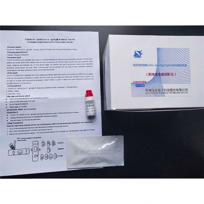 One Step Rapid Test Virus IgG/IgM Test Cassette Virus rapid Diagnostic Test Kit