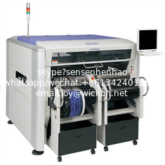 China Yamaha iPulse M20 chip mounter high speed smt pick and place machine M20 supplier