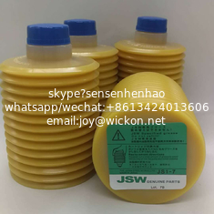 China SMTJS1-7 Grease lube Grease AL2-7/FS2-4/FS2-7/JS1-7 /JS1-EX/MY2-4/MY2-7/MYS-7/NS1-7/NS2-7 grease for smt machine supplier