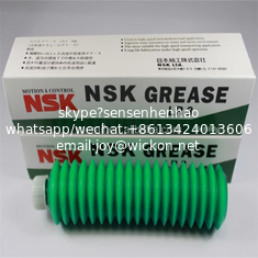 China SMT Machine Dedicated Grease Butter NSK Grease LR3 Lubricant NSK LR3 Grease 80g wholesale supplier
