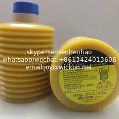 China HAITAN Injection molding machine LUBE grease MY2-7 grease 700CC wholesale supplier