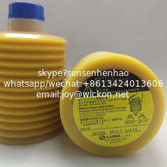 China Original  SMT grease Lube MY2-7 Grease 700cc wholesale supplier
