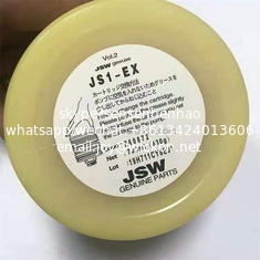 China Wholesale Japan Original smt grease lubricant grease JS1-EX 700g grease for SMT machine supplier