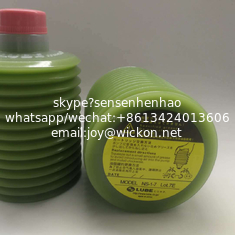 China Original LUBE LHL-X100-7 700cc Grease,smt grease industrial lubricant LHL-X100-7 700cc supplier