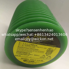 China Original new smt grease Lube grease  Lube LHL-W100 700CC Grease For Injection Molding Machine supplier