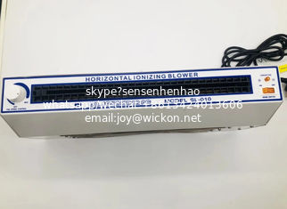 China Factory price SL-010 Horizontal Electric Static Ionizing Air Blower/antistatic ionizer/Antistatic Dust Removal Fan supplier