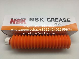 China NSK Grease NS7 80G machinery bearing grease NSK NS7 Grease wholesale supplier