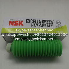 China wholesale 80G NSK AS2 guide ball screw bearing grease for smt pick and place machine supplier