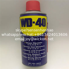 China Wholesale original smt grease LUBE JS1-7 grease for smt pick and place machine supplier