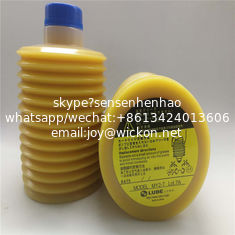 China Original LUBE SMT grease MY2-7 Grease &amp; Lubricant use for SMT machine supplier