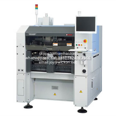 YG12F pick and place machine Yamaha Chip Mounter SMT PCB assembly line supplier