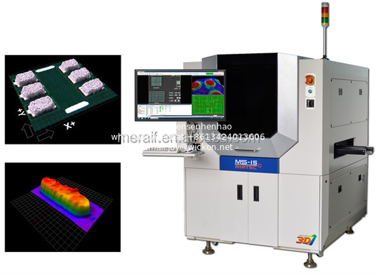 Mirtec MS-11 SPI in-line 3D paste inspection machine supplier