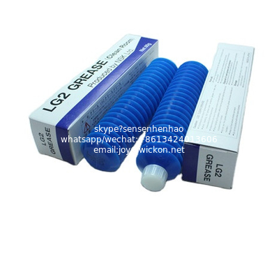 SMT Lubricating Oil NSK LG2 grease K3035H 80g For SMT Pick And Place Machine supplier