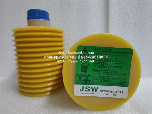 SMT Lubricating Oil NSK LG2 grease K3035H 80g For SMT Pick And Place Machine supplier