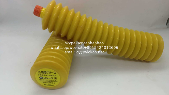SMT Pick and Place Machine Maintain Grease original NSK AS2 80G Lubricants supplier