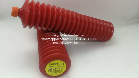 SMT Pick and Place Machine Maintain Grease original NSK AS2 80G Lubricants supplier