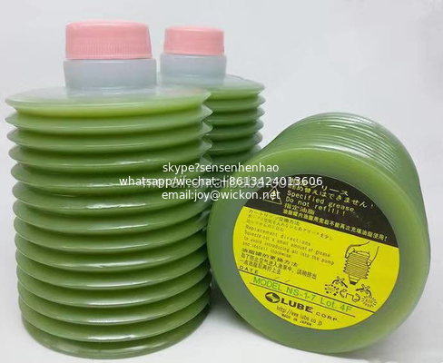 Original FS2-4 Spring Tube Lubrication Grease FS2-4 400G Lubricant Grease FOR SMT MACHINE Injection Molding Machine supplier