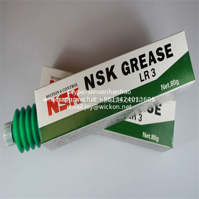 SMT machine maintain grease NSK Grease LR3 80G for CNC Injection mold machine supplier