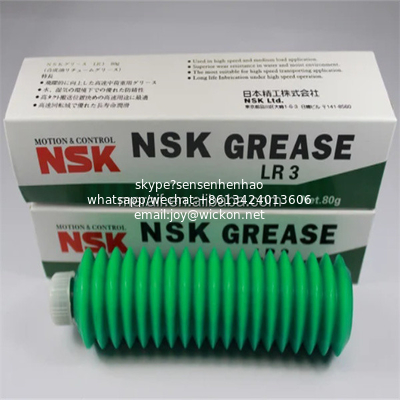 SMT machine maintain grease NSK Grease LR3 80G for CNC Injection mold machine supplier