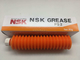 Wholesale Original Lubricant Oil NSK GREASE PS2 80G for SMT Machine Maintain Grease supplier