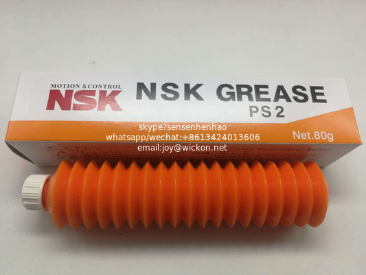 Wholesale Original Lubricant Oil NSK GREASE PS2 80G for SMT Machine Maintain Grease supplier