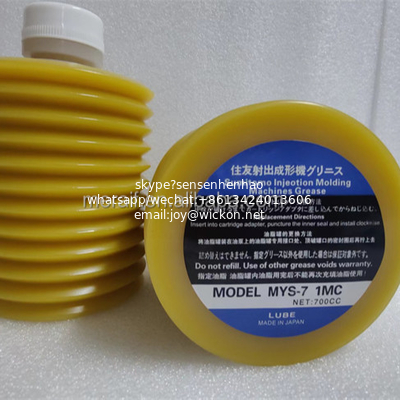 Wholesale Original Lubricant Oil NSK GREASE PS2 80G for SMT Machine Maintain Grease supplier