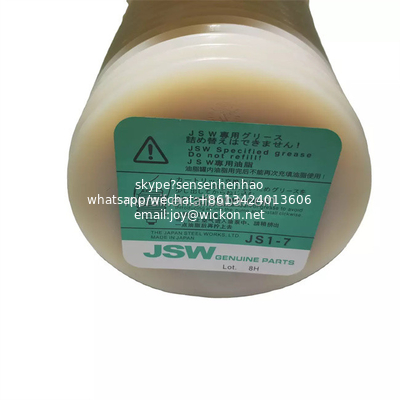 SMT machine grease LUBE Grease JSW JS1-7 GREASE 700CC For Injection Molding Machine supplier