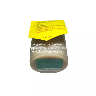 SMT machine grease LUBE Grease JSW JS1-7 GREASE 700CC For Injection Molding Machine supplier