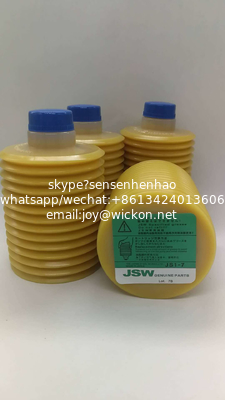 SMT machine grease LUBE Grease JSW JS1-7 GREASE 700CC For Injection Molding Machine supplier