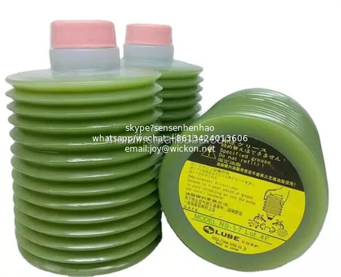 SMT machine grease LUBE Grease JSW JS1-7 GREASE 700CC For Injection Molding Machine supplier