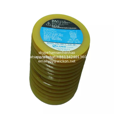 Original smt grease lubricant LUBE LHL-300-7 700g grease for SMT machine Injection Molding Machine supplier