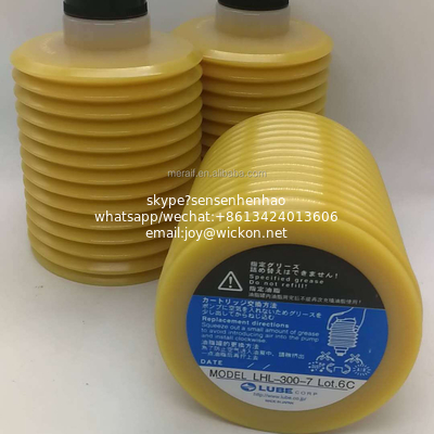 Original smt grease lubricant LUBE LHL-300-7 700g grease for SMT machine Injection Molding Machine supplier