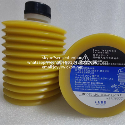 Original smt grease lubricant LUBE LHL-300-7 700g grease for SMT machine Injection Molding Machine supplier