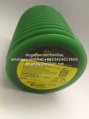 Wholesale Original LUBE FS2-7 GREASE Lubricant Grease For Injection Molding Machine supplier