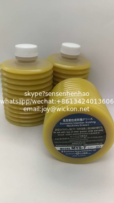 Wholesale Original LUBE FS2-7 GREASE Lubricant Grease For Injection Molding Machine supplier