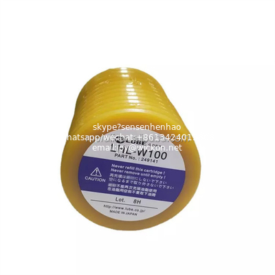 Wholesale original smt grease LUBE LHL-W100 Grease 700cc Lubricant oil For Injection Molding Machine supplier