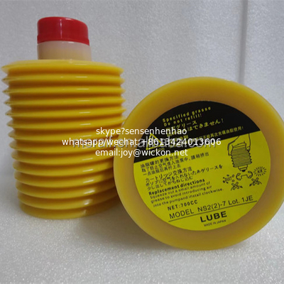 Original LUBE NS2(2)-7 Grease 700cc use for Nissei Injection Molding Machine Mold Industrial Automation Machine supplier