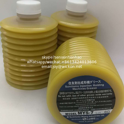 Original SMT grease LUBE LHL-Y100 700cc Grease Lubrication Base Grease Industrial Construction Machinery supplier