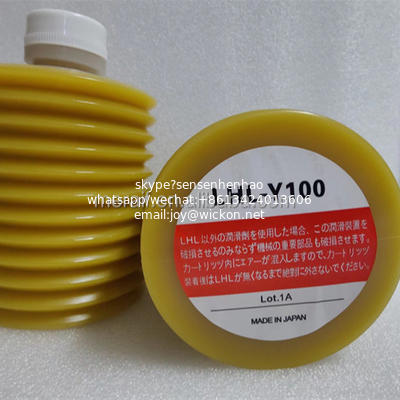 Original SMT grease LUBE LHL-Y100 700cc Grease Lubrication Base Grease Industrial Construction Machinery supplier