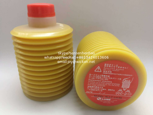 Original SMT grease LUBE LHL-Y100 700cc Grease Lubrication Base Grease Industrial Construction Machinery supplier