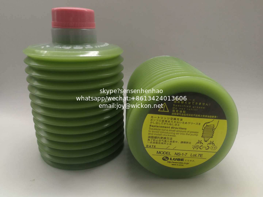 Original SMT grease LUBE LHL-Y100 700cc Grease Lubrication Base Grease Industrial Construction Machinery supplier