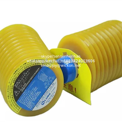 Original LUBE LHL-X100-7 Grease 700cc SMT Industrial Grease Lubricant LHL-X100-7 grease wholesale supplier