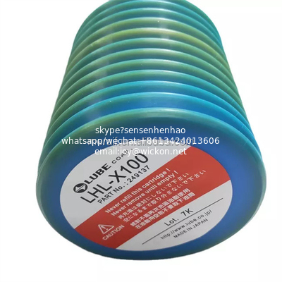 Original industrial lubricant LUBE LHL-X100 700cc Grease SMT Grease Lube Grease LHL-X100 for injection molding supplier