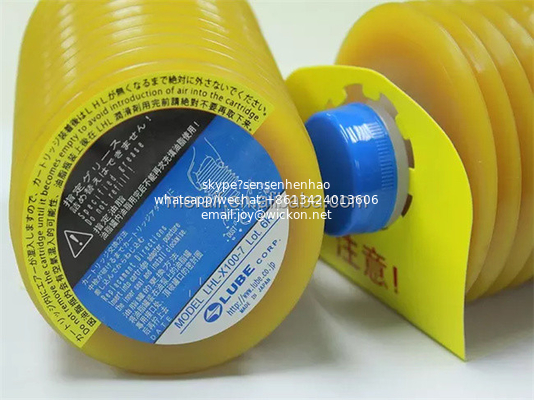 LUBE Grease MY2-4 400G Use for smt Machine Industrial Injection Molding Machine Mold Setting Machine supplier