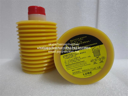 LUBE Grease MY2-4 400G Use for smt Machine Industrial Injection Molding Machine Mold Setting Machine supplier